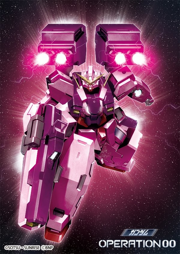 【バトルスピリッツ】ガンダムヴァーチェ[トランザム]