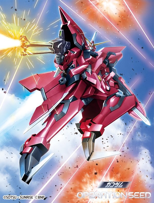 【バトルスピリッツ】イージスガンダム