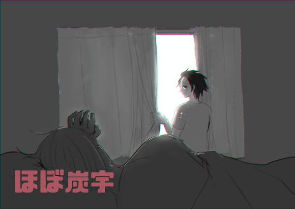 炭宇のログとか