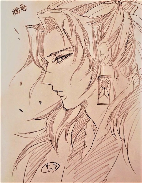 縁壱さん