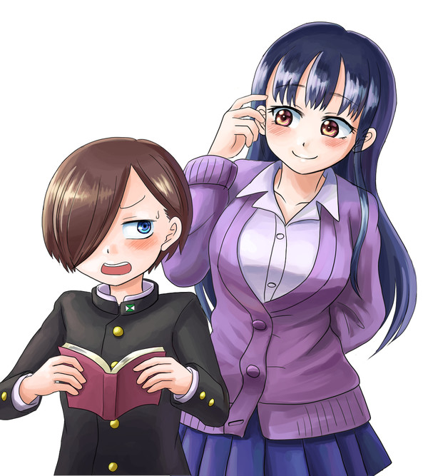 僕の心のヤバイやつ