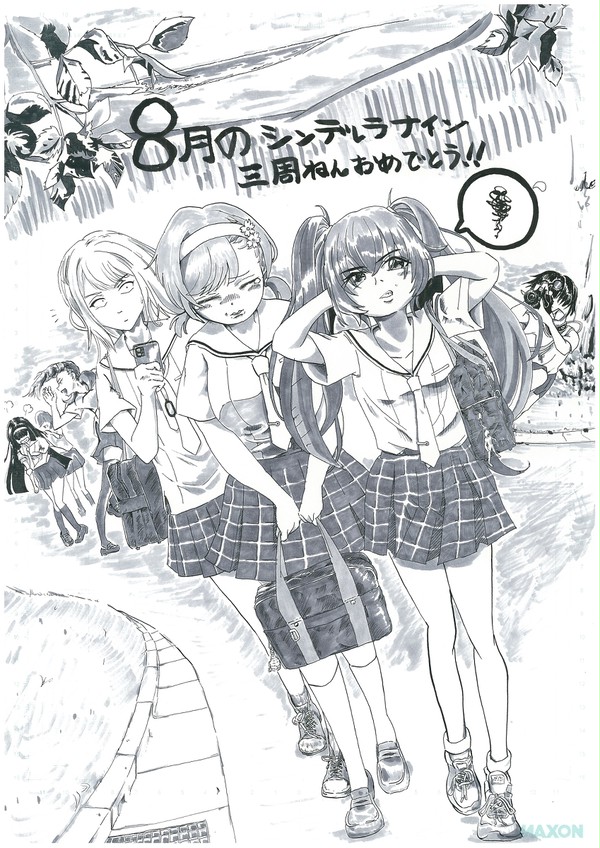 いつもの登校