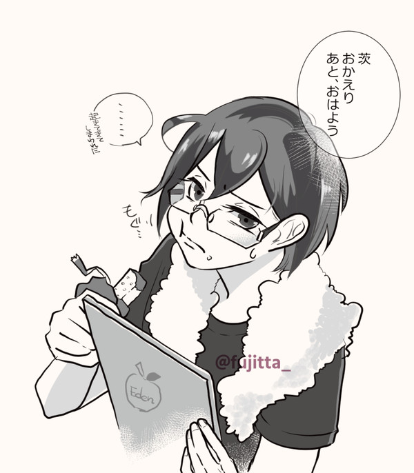 あだむすまとめ①