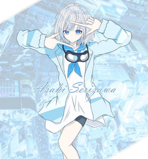 「空ってどこまでが空なんすかね」