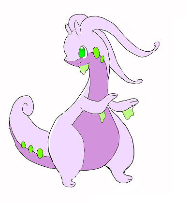ヌメルゴン