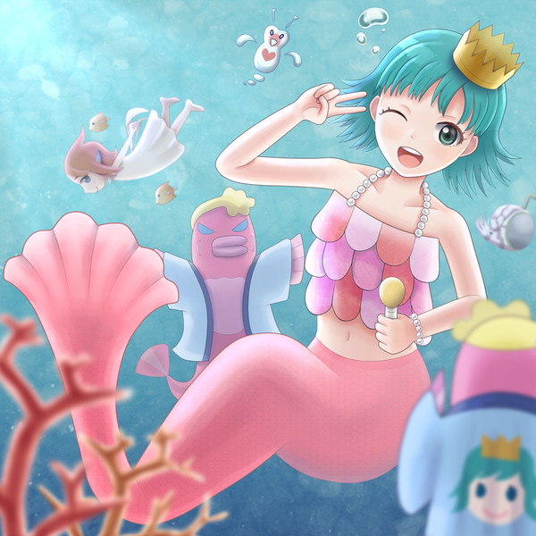 マーメイドガール