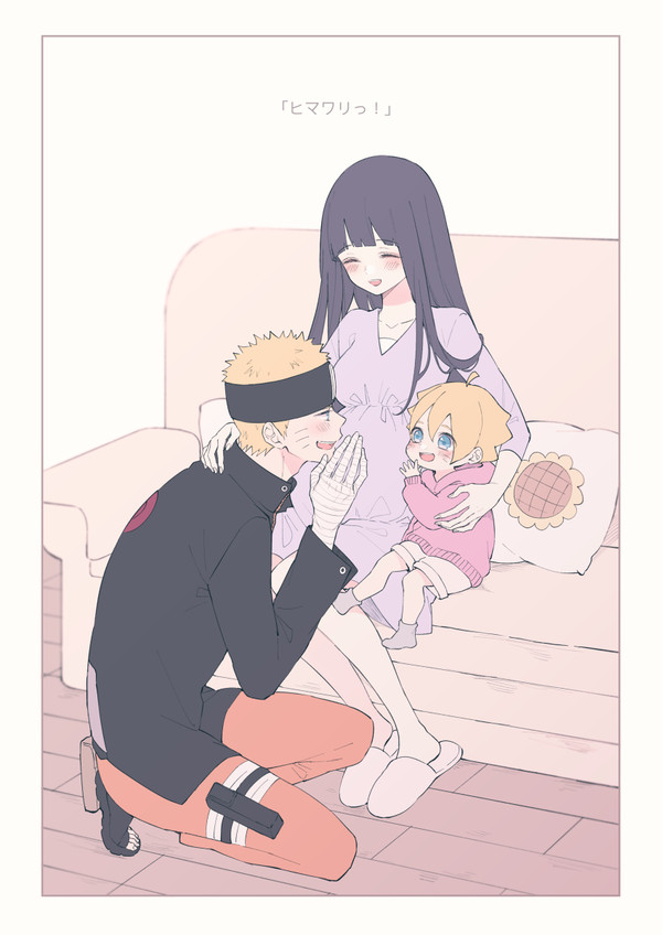 ナルヒナ log1