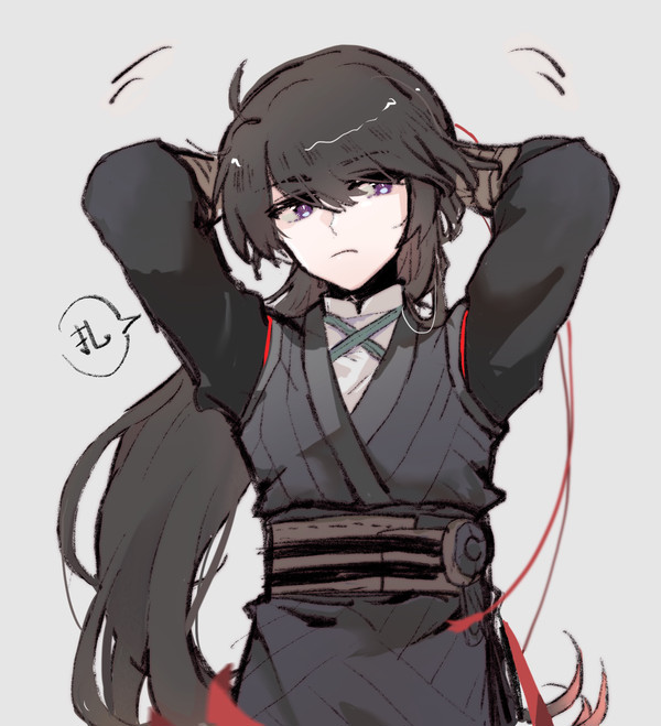 Eunwol with Ponytail