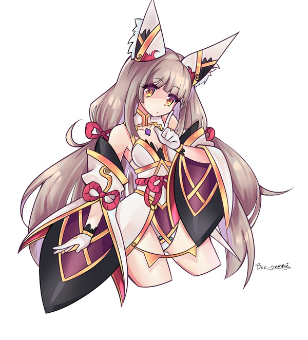 Nia