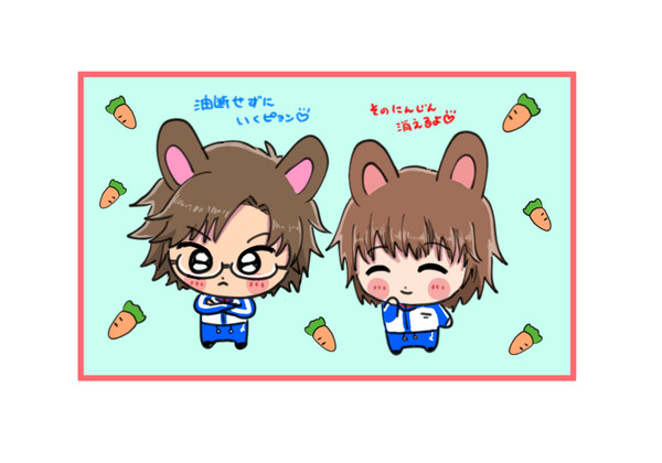 テニスまとめ