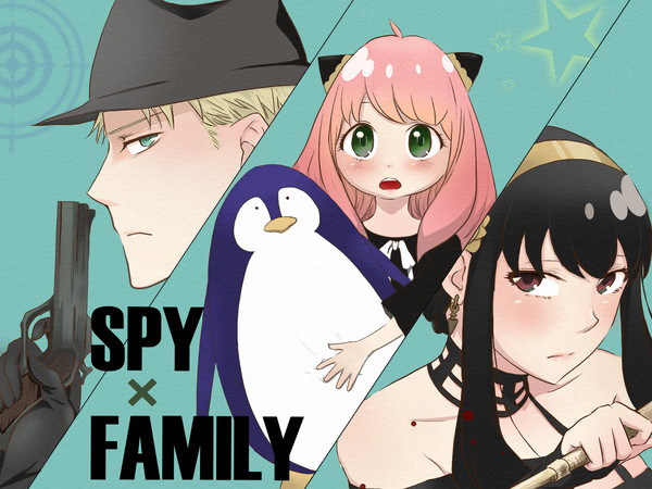 SPY×FAMILY
