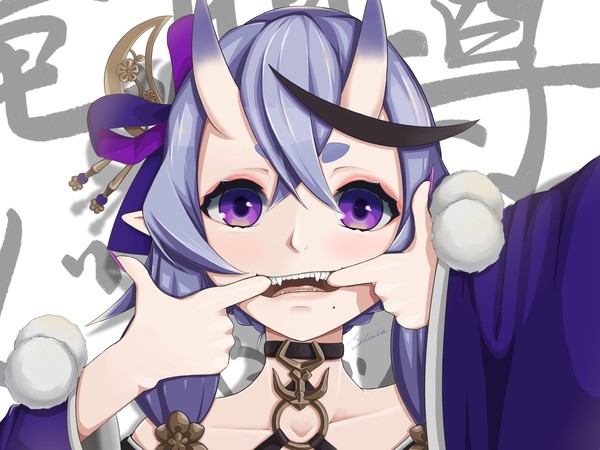 竜胆尊、じゃよッ！！！