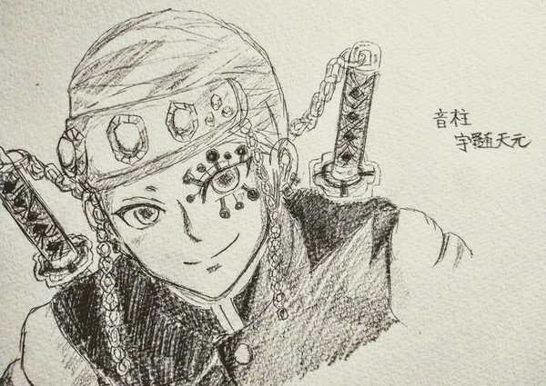 鬼滅の刃らくがき②