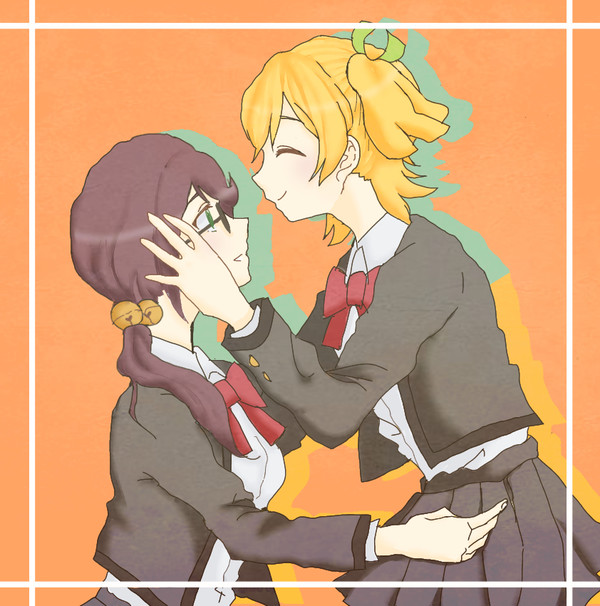 名前を呼んで。