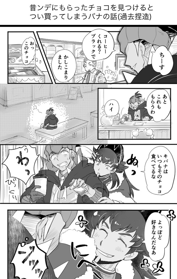 kbdnまとめ