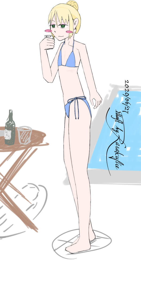 プール脇的な