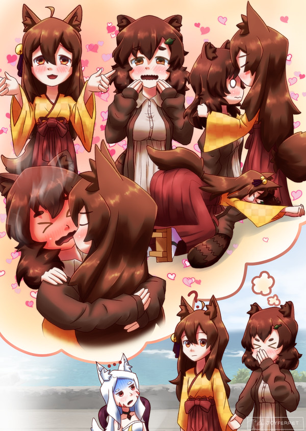 Suzu and Fukuda