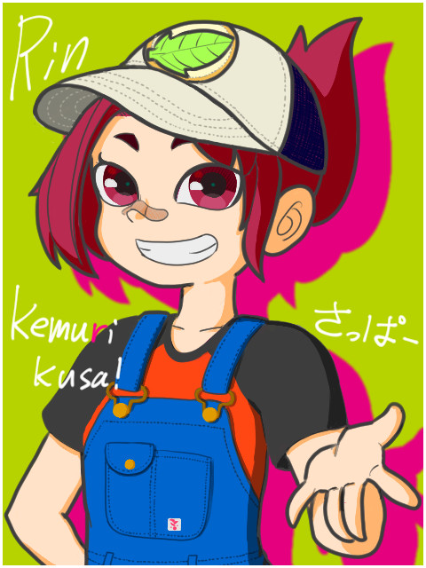 ケムリクサ　まとめ