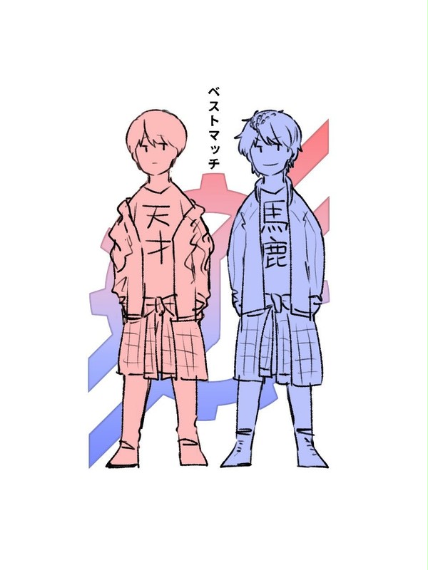 ろぐびるど②