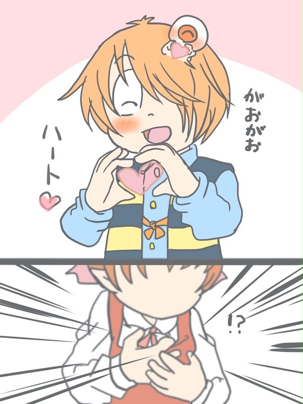 落書き20