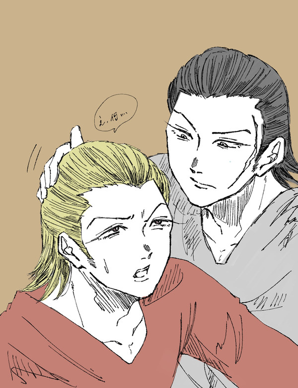 らくがき