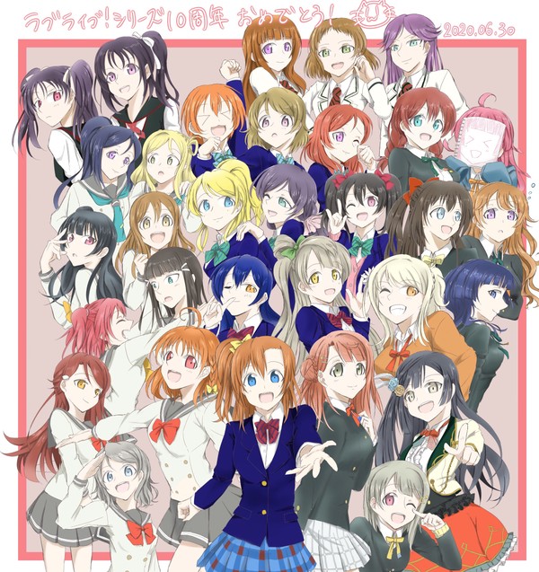 ラブライブ10周年！！！