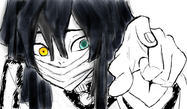 伊黒さん