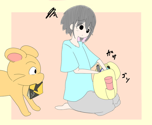 探し物