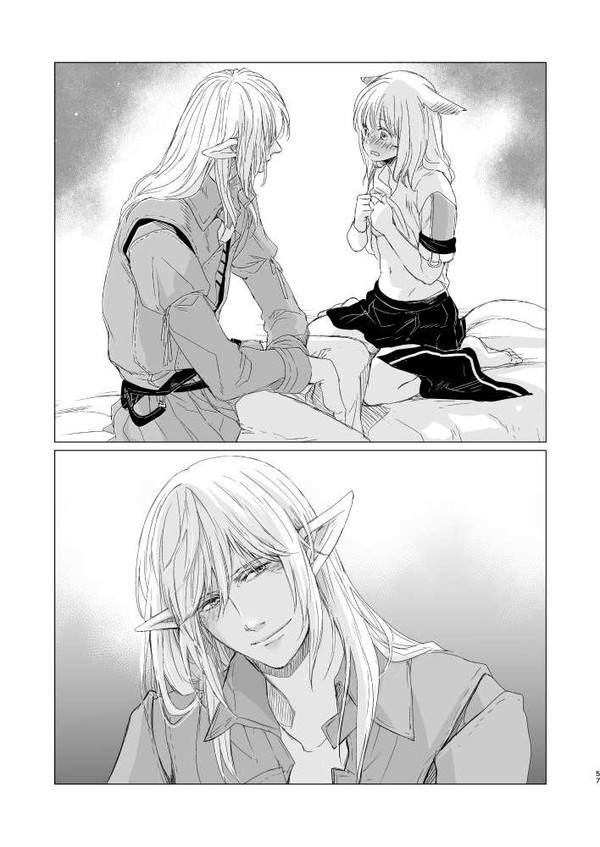 「エスティニアンとエッチな下着」挿絵１