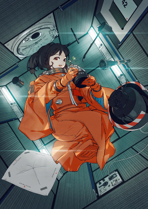 宇宙茶道