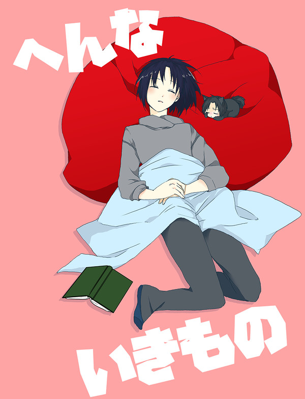 【りくいお】通販始めました