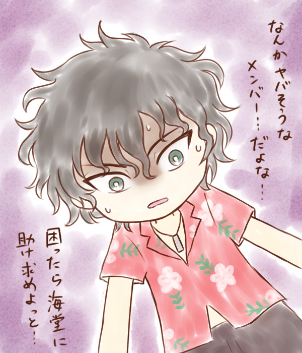 テニプリついったまとめ2