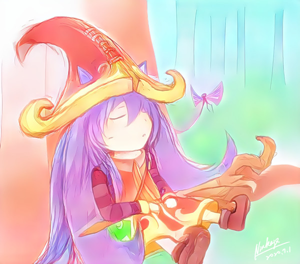 Lulu