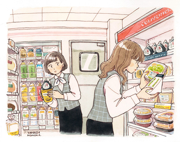 あの人はダイエット中