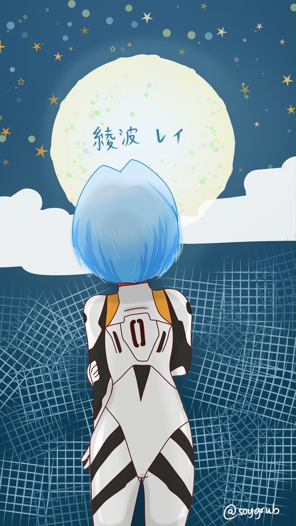 エヴァ