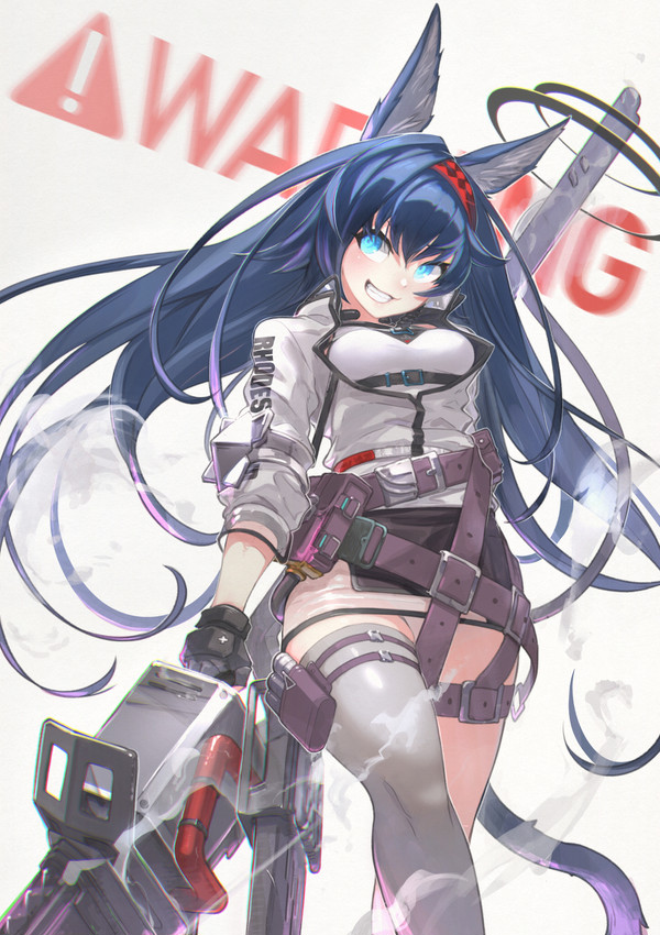 ブレイズ