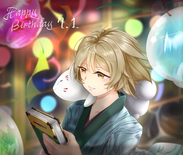 夏目君誕生日おめでとう🎊