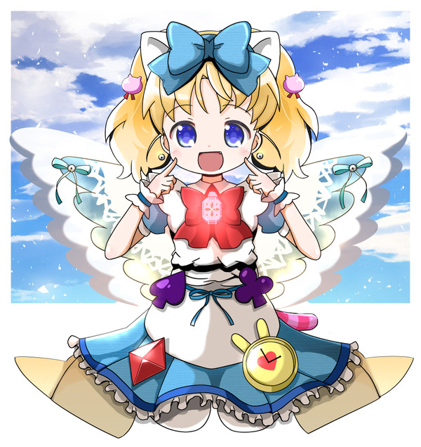夏のKMB