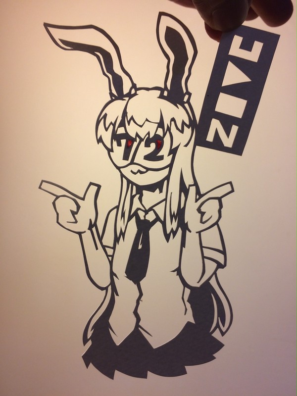 7月2日のうどんちゃん