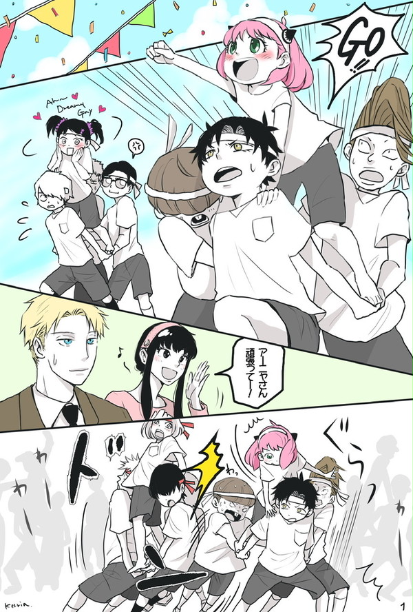 ダミアニャ騎馬戦　 +管理者さんの絵