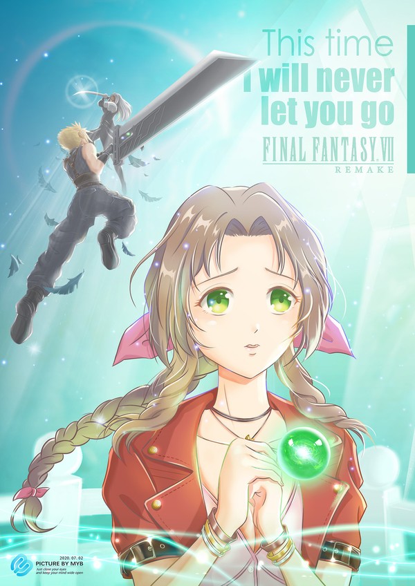 I will never let you go！