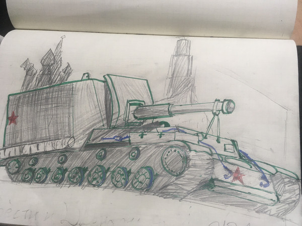 Object 212A