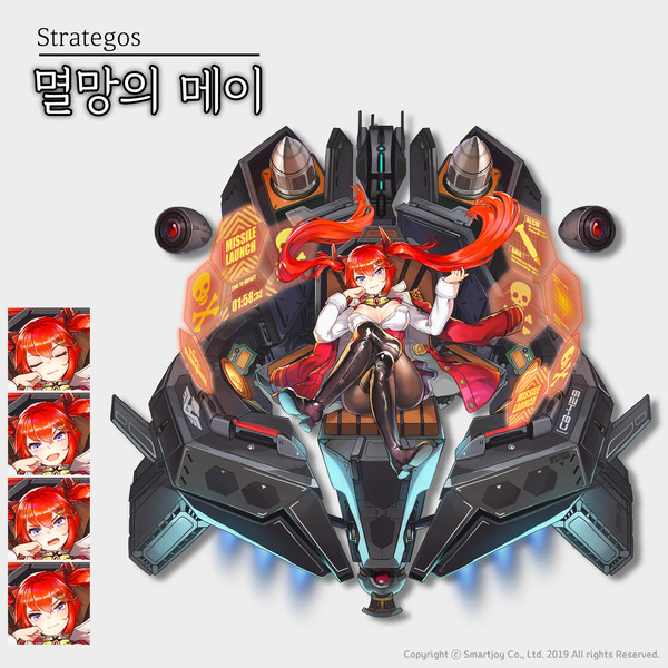 Last Origin Art Work - 2