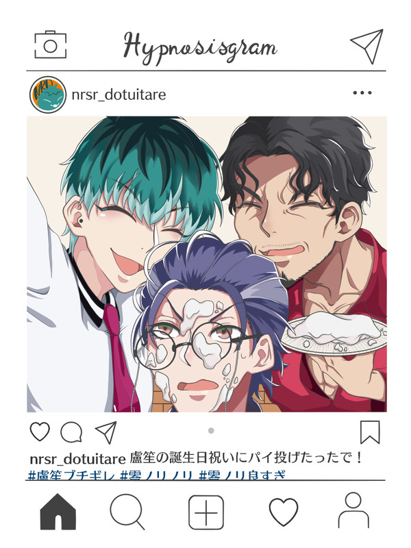 どつまとめ2