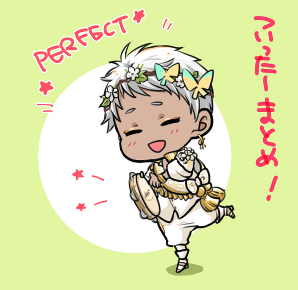 ついったまとめ