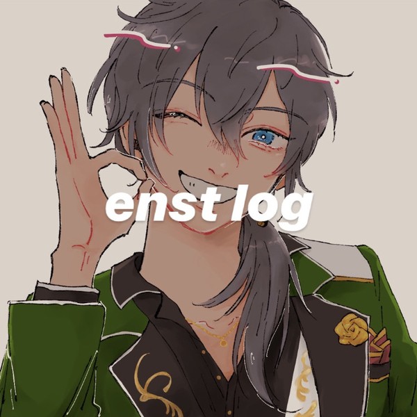 enstlog