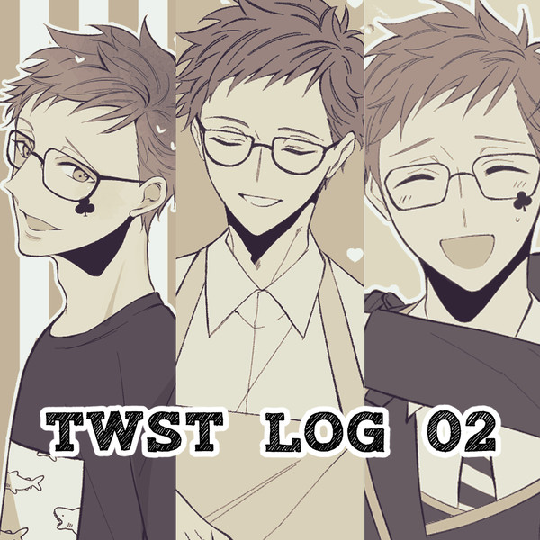 twst log 02