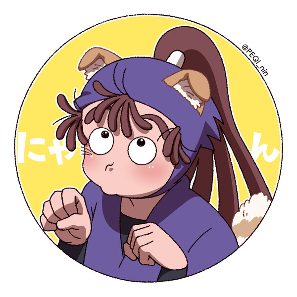 ありがとうコラボ…
