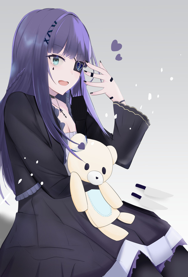 ういは