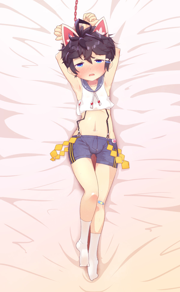 一ノ瀬空